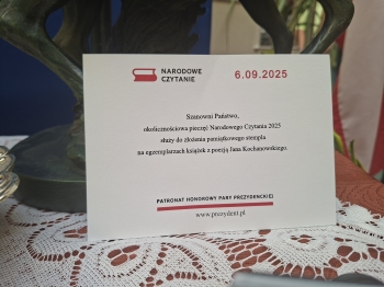 20250909_110726