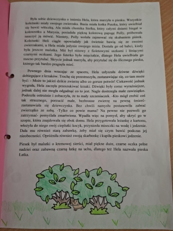 3d72dab0-419e-4d2a-918c-f62624bb655b