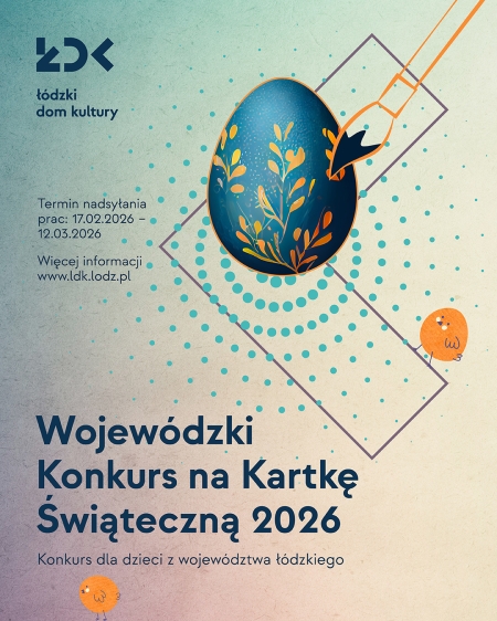 ZAPRASZAMY DO UDZIAŁU W WOJEWÓDZKIM KONKURSIE NA KARTKĘ ŚWIĄECZNĄ